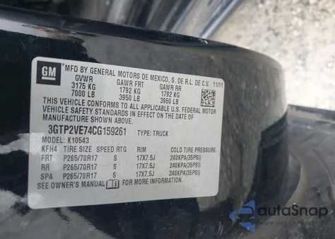 2012 GMC Sierra 1500 Sle из США, поврежденный, VIN 3GTP2VE74CG159261